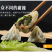 古昕供应链薄皮素包子素馅营养早餐商用加热即食整件批发