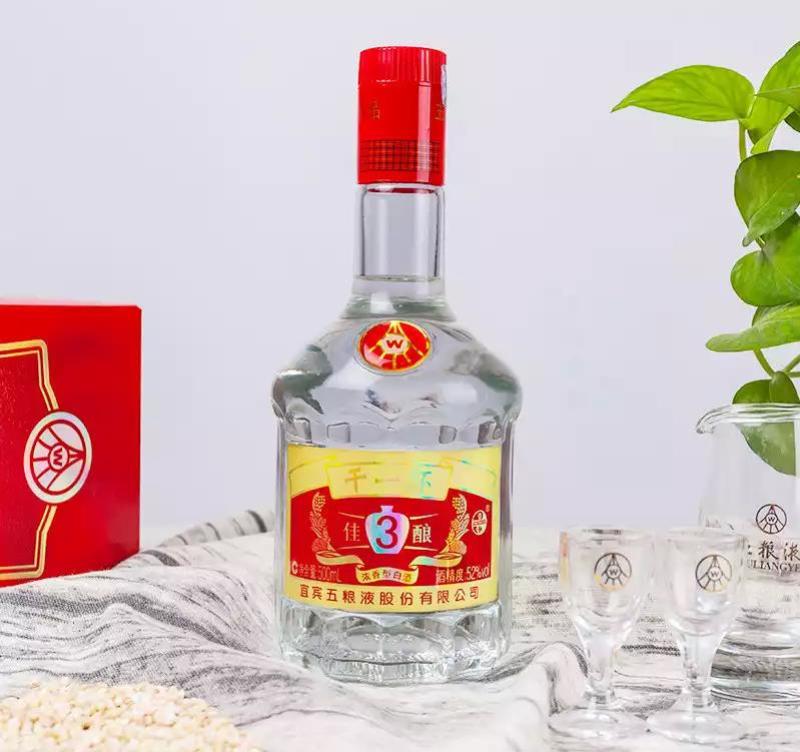 干一杯，佳酿3白酒