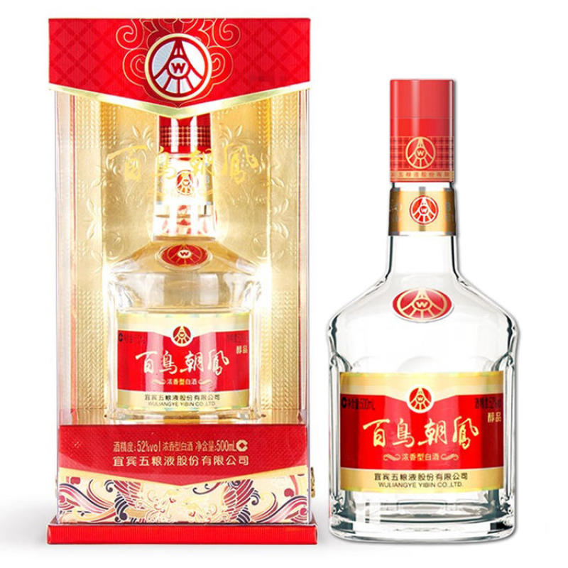 52度百鸟朝凤白酒