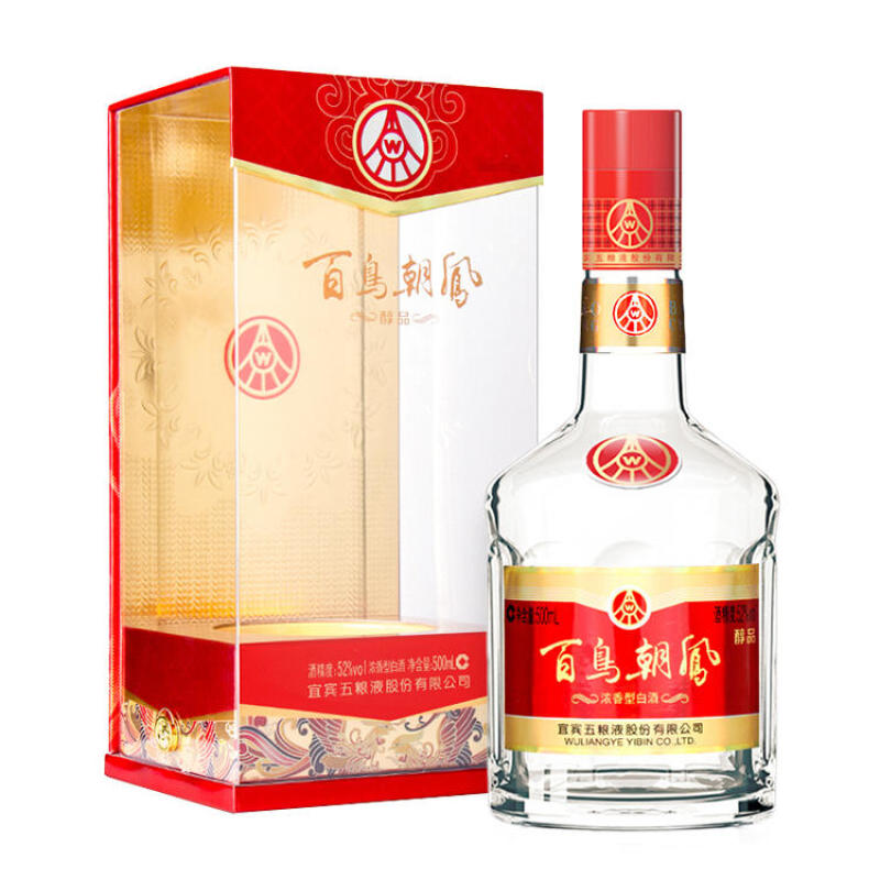 52度百鸟朝凤白酒