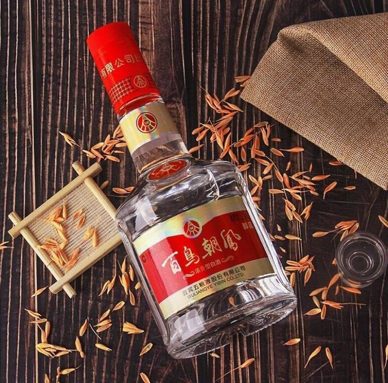 52度百鸟朝凤白酒