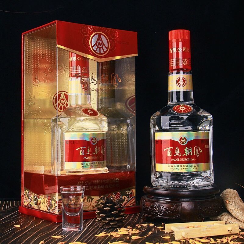 52度百鸟朝凤白酒