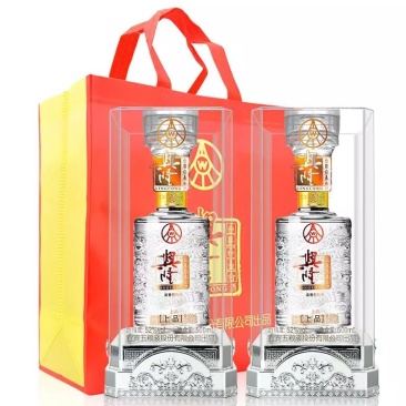 興隆上品白酒