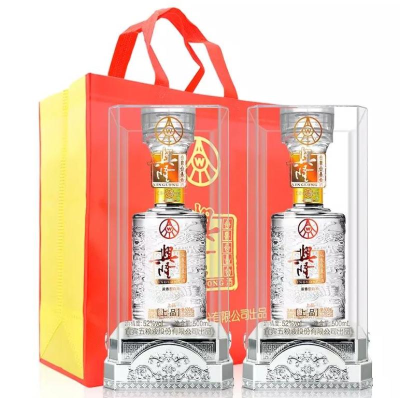 興隆上品白酒