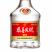 52度恭喜发财珍酿白酒