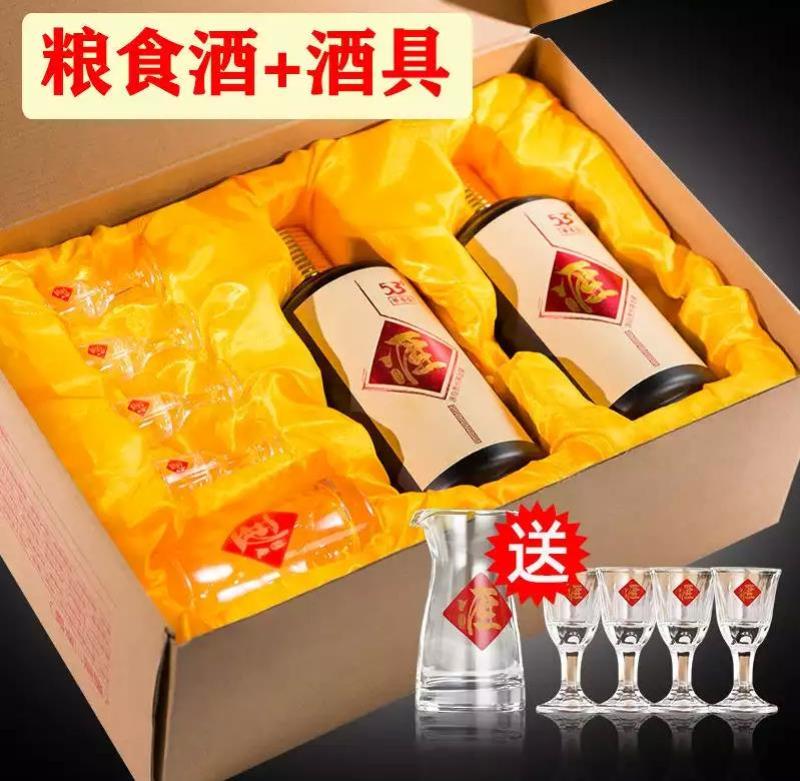 酒匪三爷·3号酒白酒