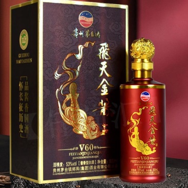 飞天金酱白酒