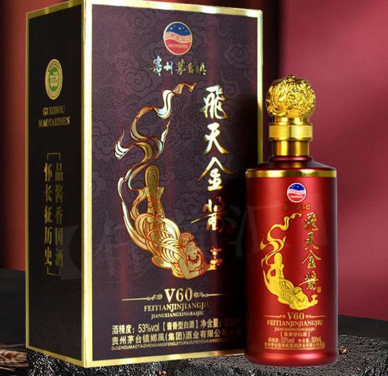 飞天金酱白酒