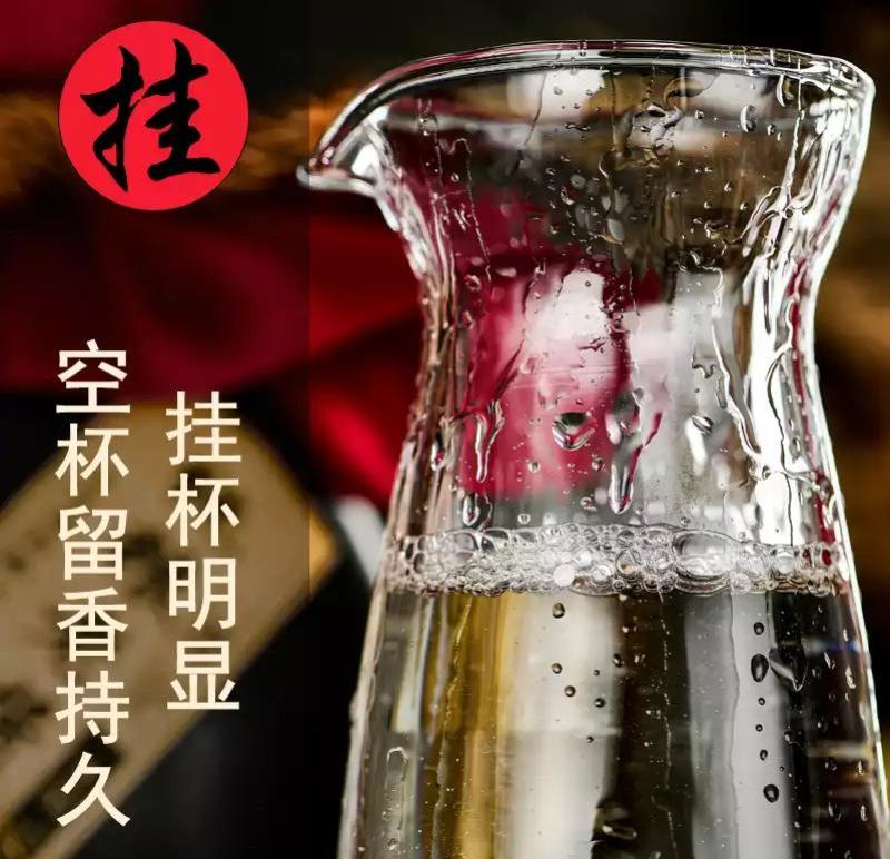 百年公社·纯粮老酱酒白酒