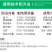 赤霉素赤霉酸上海同瑞赤霉素920赤霉酸生长调节剂