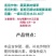 奥力士病毒专用果树蔬菜病毒病花叶病蕨叶病枣疯病花脸病