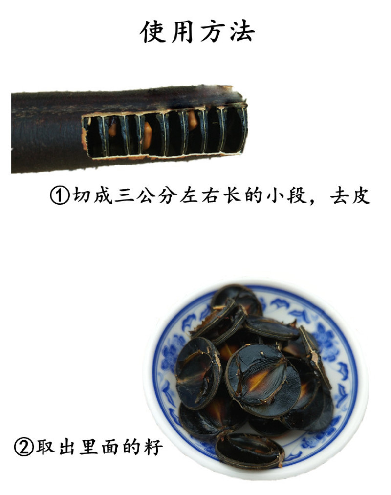 神奇大解缅甸进口便秘果天然随便果500g袋装男女通用包邮