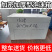 泡沫箱厂家直销小2号泡沫箱，加密加厚泡沫箱批发
