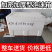 泡沫箱厂家直销大30泡沫箱，加密加厚泡沫箱批发