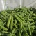 【产地直发】云南新鲜豌豆带壳豌豆荚农家蔬菜青豌豆视频看货