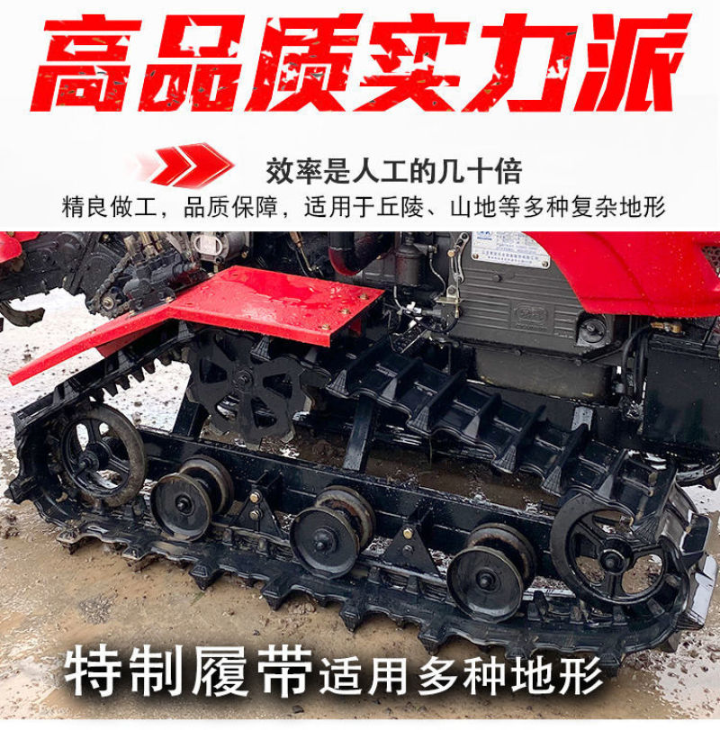 水田旋耕机茭白田打田机水稻旱地两用旋耕机
