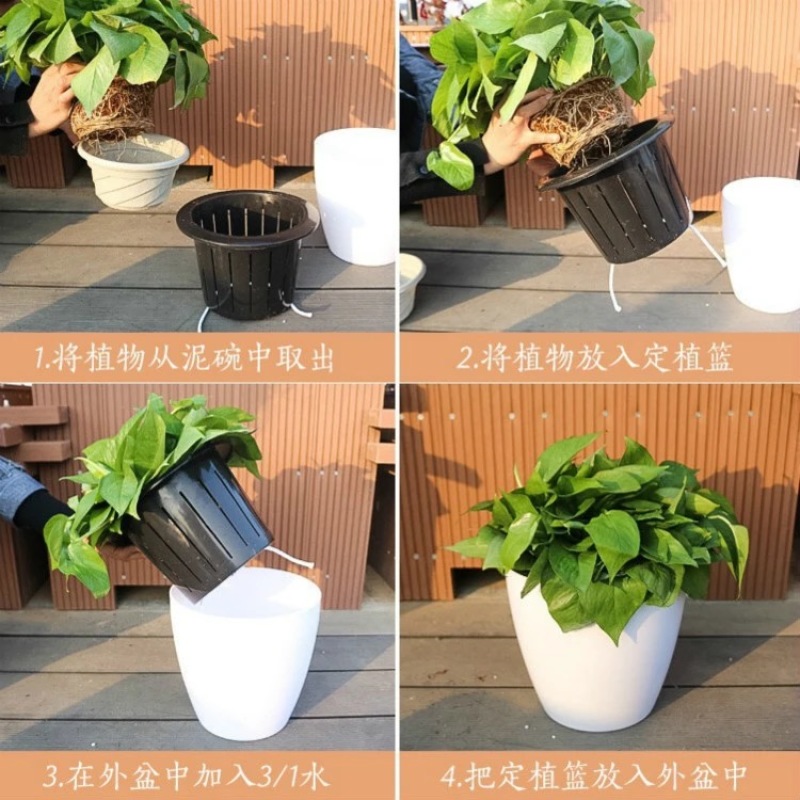 自动吸水懒人花盆仿陶塑料盆绿植水培大号树脂盆黑白彩色