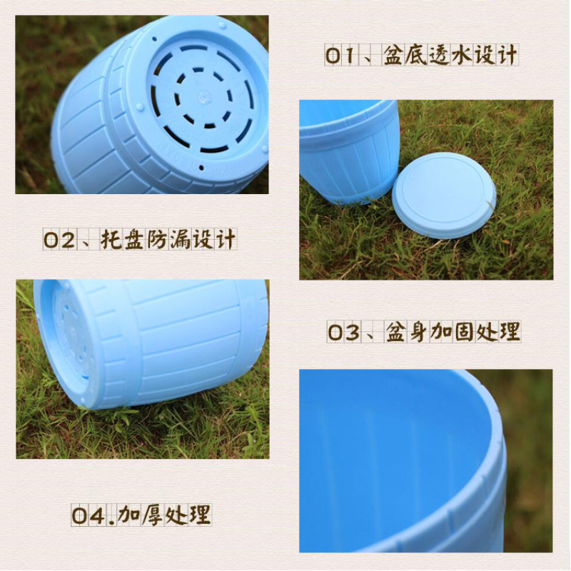 pp树脂仿木桶花盆彩色塑料花盆创意多肉绿植小花盆批发