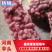精品芋头大量上市！产地直发，质优价廉支持视频看货量大从优
