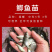 鲫鱼苗批发产地直销运输损耗包赔杂交4-7公分