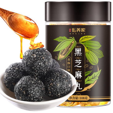 福东海黑芝麻丸黑豆黑米蜂蜜芝麻丸黑芝麻手工黑芝麻108g