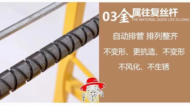 汽油电启动遥控打药机自动排管遥控喷药机一键启动