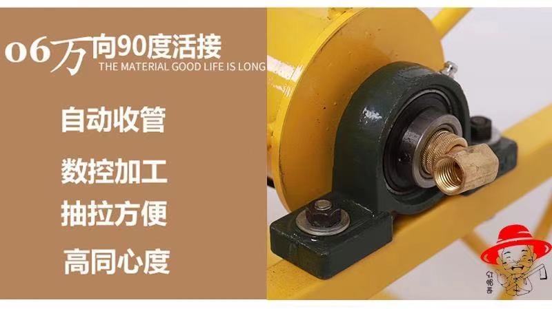 汽油电启动遥控打药机自动排管遥控喷药机一键启动