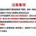 汽油电启动遥控打药机自动排管遥控喷药机一键启动