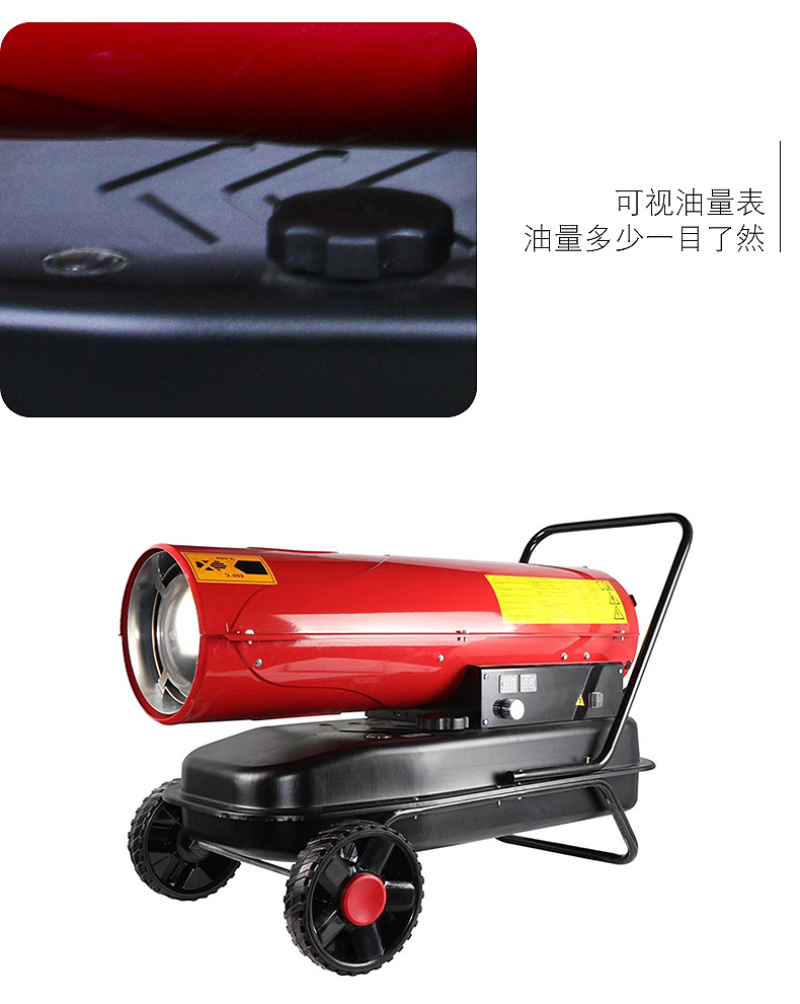 大棚养殖车间多场景热风炉柴油恒温取暖风机户外帐篷取暖
