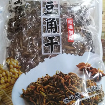 三乐善品豆角干（400G/包）