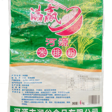 满赢米排粉6kg/袋