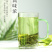高山绿茶2罐500g春茶礼盒包邮批发