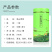 高山绿茶2罐500g春茶礼盒包邮批发