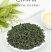 高山绿茶2罐500g春茶礼盒包邮批发