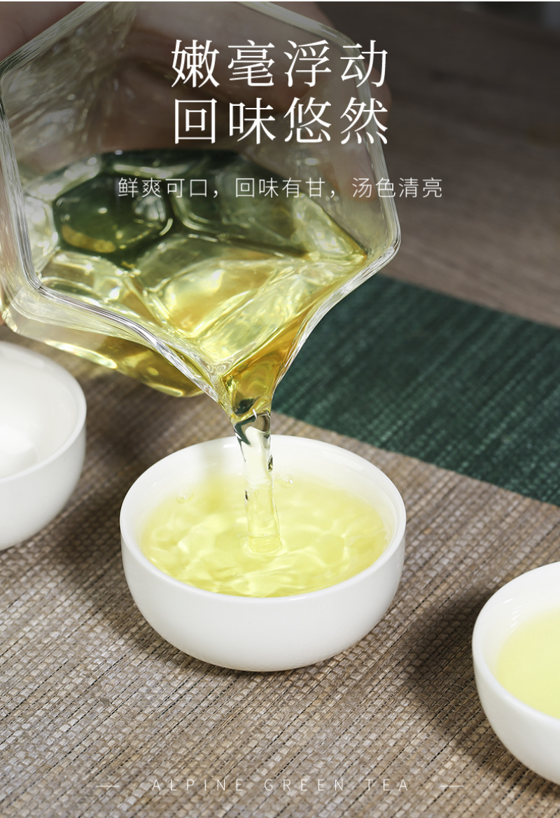 高山绿茶2罐500g春茶礼盒包邮批发