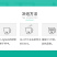 高山绿茶2罐500g春茶礼盒包邮批发