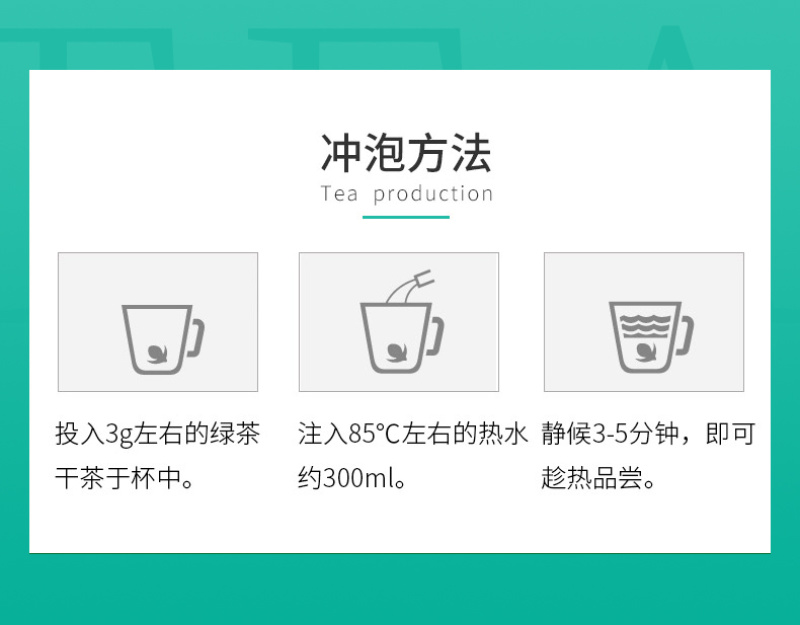 高山绿茶2罐500g春茶礼盒包邮批发