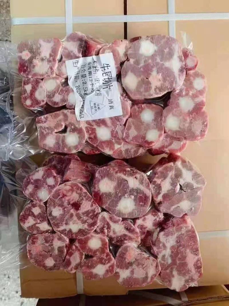 牛尾切片，可根据客户要求定制，一亩田专供