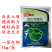 兰月领土微生物菌剂哈茨木霉菌枯草芽孢杆菌生物菌1kg