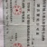 大量供应青蛙新鲜卵块基地养殖存活率高可实地考察