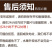 空运包邮~海南精品风梨释迦果，番石榴，一级释迦果一件代发