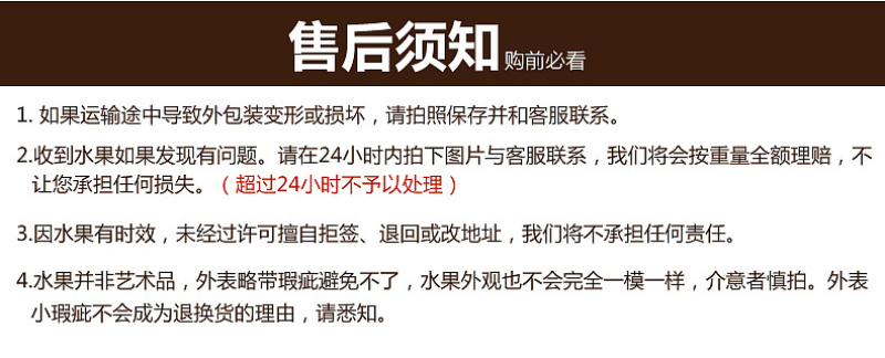 空运包邮~海南精品风梨释迦果，番石榴，一级释迦果一件代发
