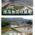 鲶鱼苗批发产地直销运输损耗包赔杂交4-7公分