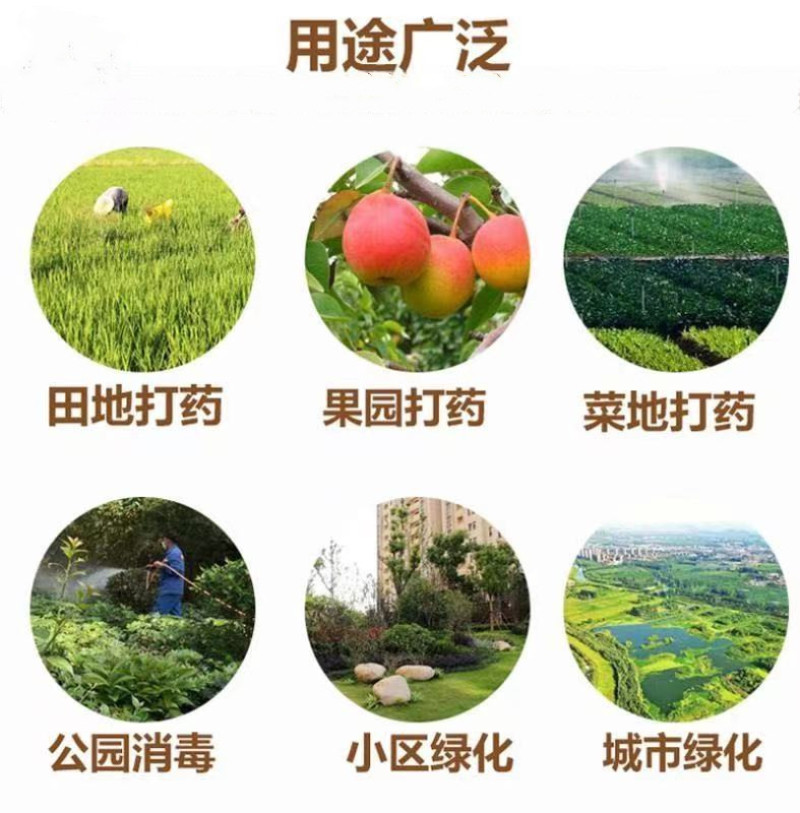 打药机高压农用新式汽油喷雾器全自动雾化遥控收放管一人操作
