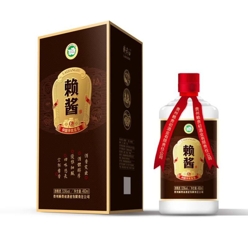 赖酱白酒