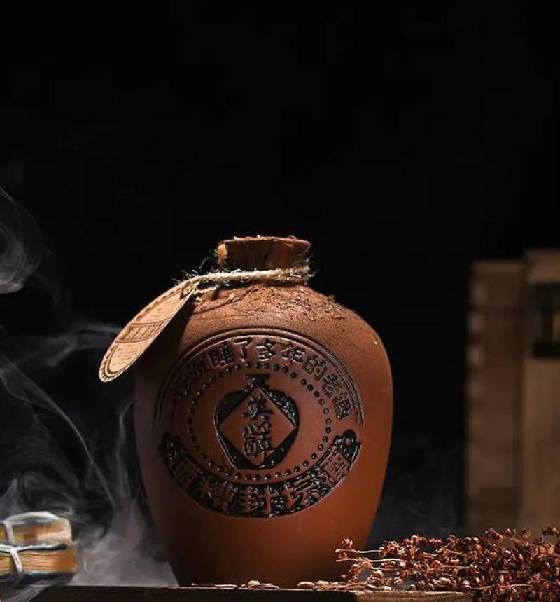 莫心醉*酒糟封坛酒白酒