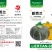 100粒大包新西兰南瓜种子春秋种植板栗南瓜种籽易种结瓜多