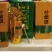 金竹泉·竹筒酒白酒