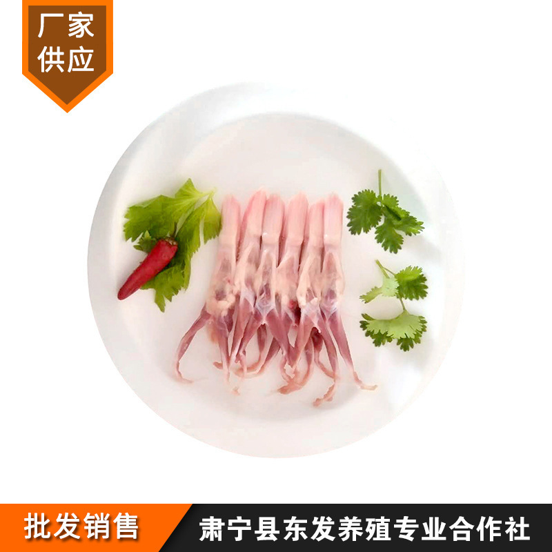 厂家供应鸭舌火锅鸭副鸭舌食材烧烤食材鸭舌酒店食材鸭舌