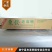 厂家供应开背老麻鸭鸭肉供应冰鲜冷冻白条鸭批发麻鸭